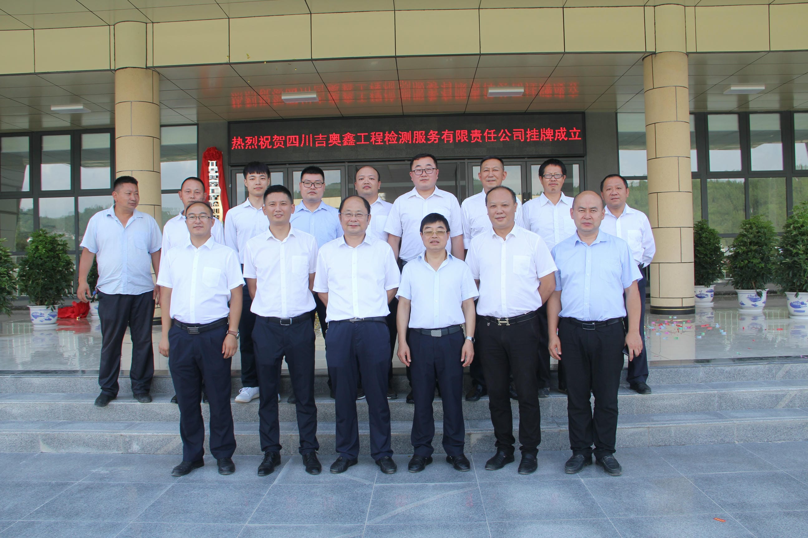 尊时凯龙·Z6(中国区)人生就是拼搏!