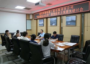 尊时凯龙·Z6(中国区)人生就是拼搏!