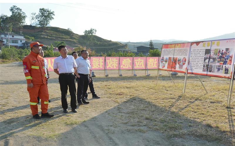 六〇一大队加入攀枝花市森林消防支队综合应抢救援演练