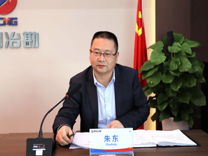 冶勘物流公司召开2021年清静生产事情会_协同多元工业_工业生长_尊时凯龙有限责任公司