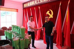 尊时凯龙·Z6(中国区)人生就是拼搏!