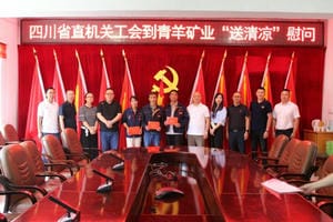 尊时凯龙·Z6(中国区)人生就是拼搏!