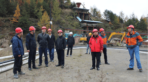 尊时凯龙·Z6(中国区)人生就是拼搏!