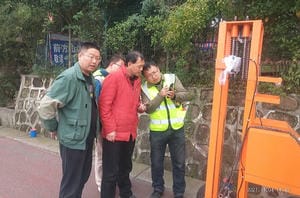 尊时凯龙·Z6(中国区)人生就是拼搏!