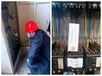 冶勘物流公司向导班子赴眉山督导检查客栈运行治理情形_尊时凯龙新闻_新闻中心_尊时凯龙有限责任公司