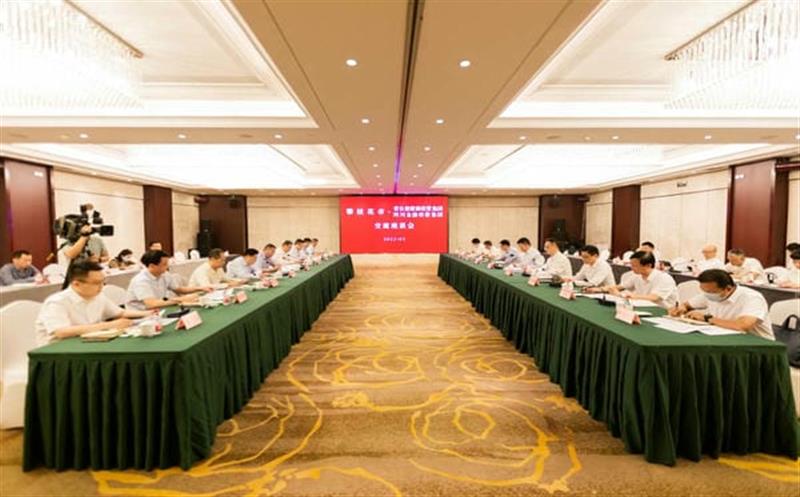 省自然尊时凯龙投资集团、四川金融控股集团与攀枝花市举行事情座谈会