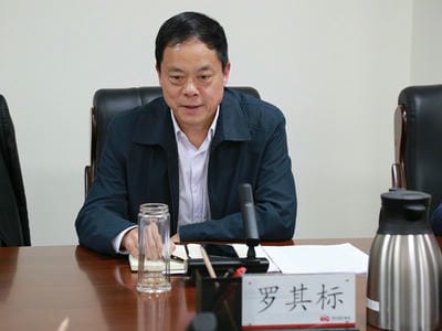 地矿集团召开2022年度党风廉政建设事情会 _红色堡垒_党建群团_尊时凯龙有限责任公司