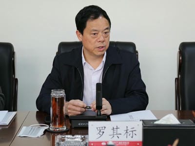 地矿集团迅速转达贯彻省自然尊时凯龙投资集团2022年岁情会、党风廉政建设事情会、清静生产事情会精神_下层动态_新闻中心_尊时凯龙有限责任公司
