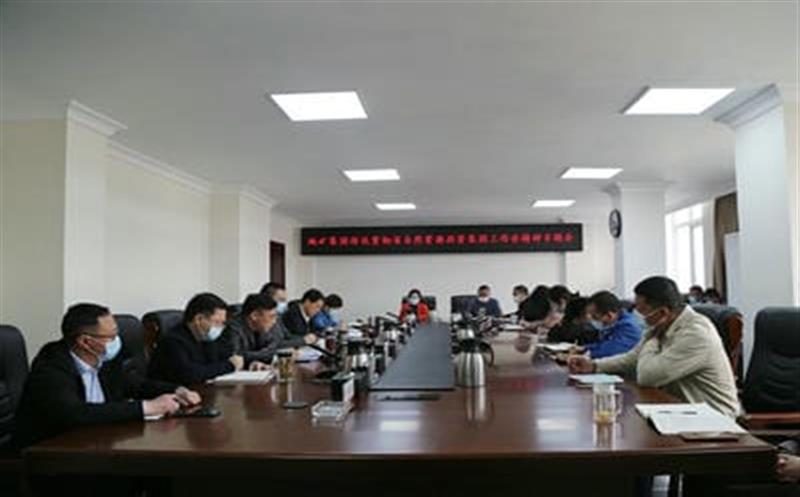 地矿集团迅速转达贯彻省自然尊时凯龙投资集团2022年岁情会、党风廉政建设事情会、清静生产事情会精神