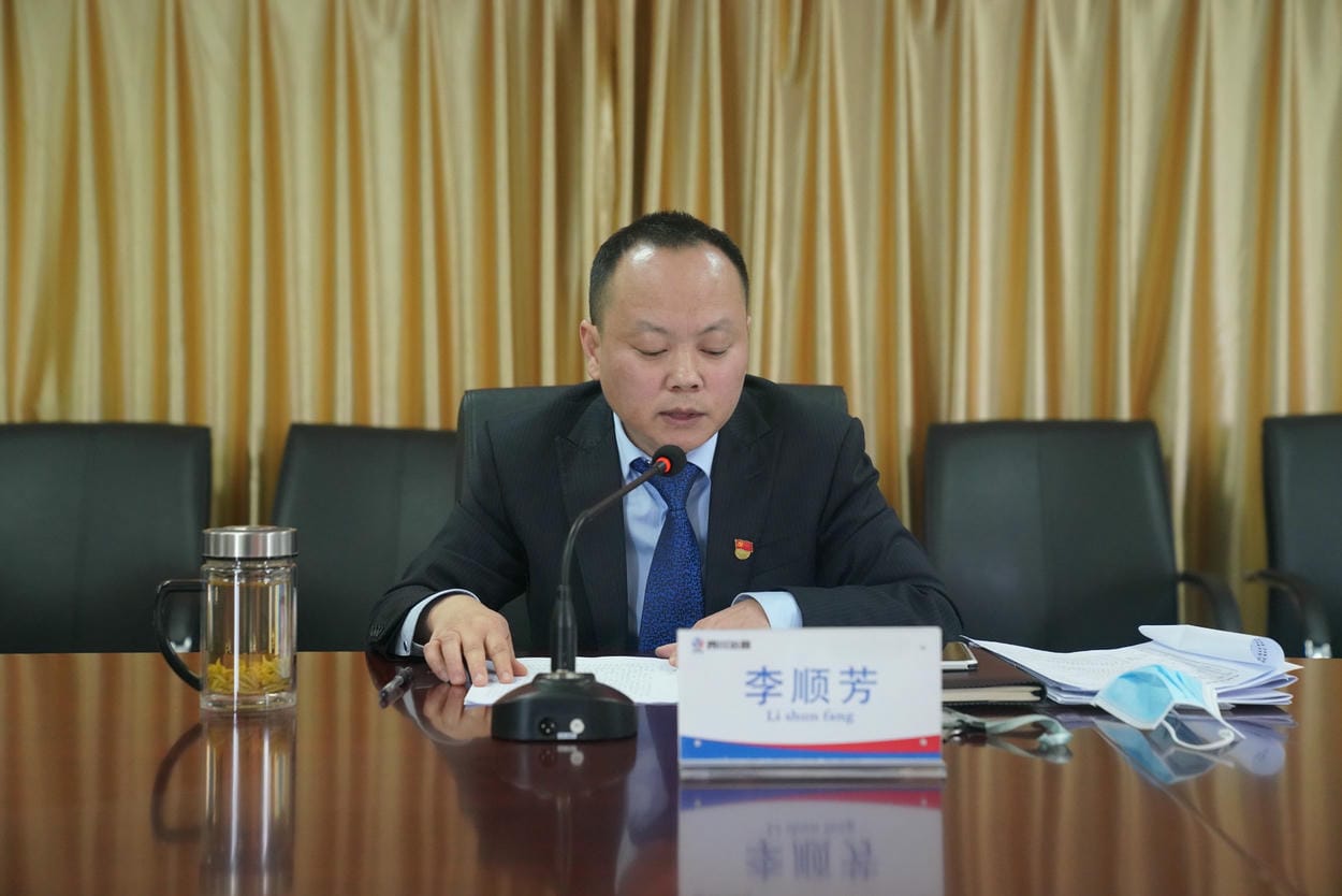 地创光电（技工学校）召开九届五次职代会暨2022年岁情会_下层动态_新闻中心_尊时凯龙有限责任公司