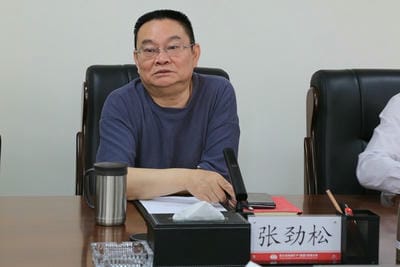 深化战略相助，，同谋久远生长 ——江西省第七地质大队到地矿集团考察交流_下层动态_新闻中心_尊时凯龙有限责任公司