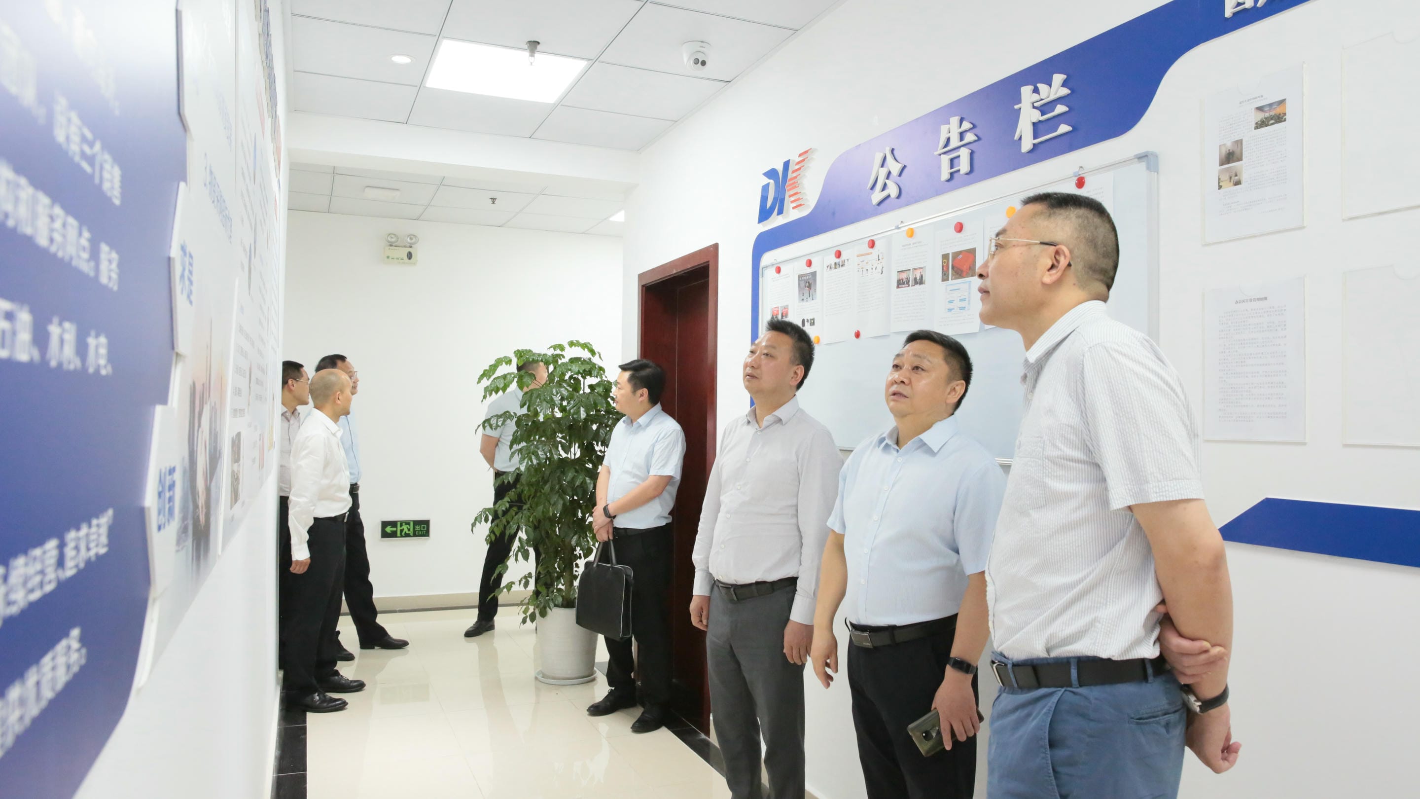 尊时凯龙·Z6(中国区)人生就是拼搏!