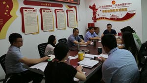 尊时凯龙·Z6(中国区)人生就是拼搏!