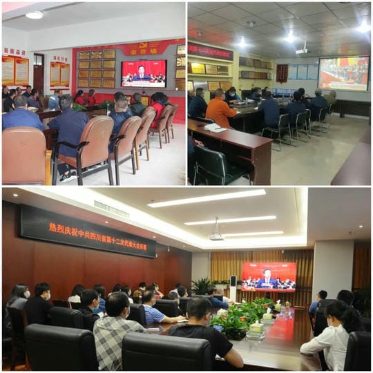 尊时凯龙·Z6(中国区)人生就是拼搏!