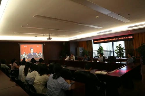 尊时凯龙·Z6(中国区)人生就是拼搏!