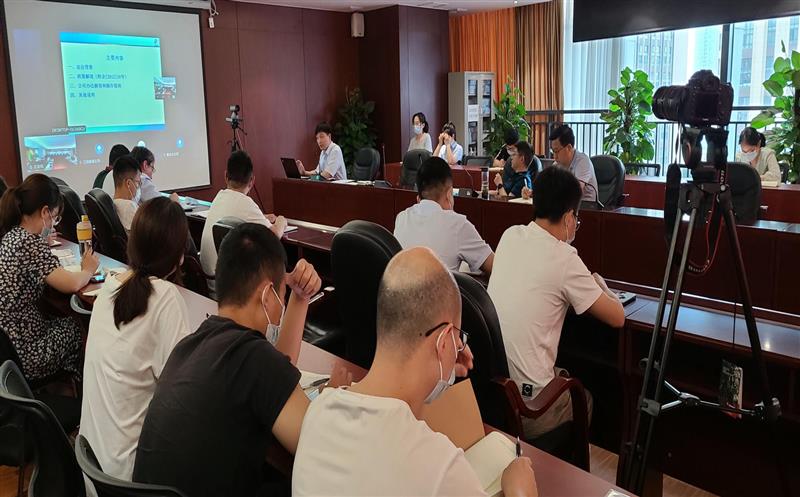 四川冶勘设计集团举行清静生产用度提取和使用专题培训会