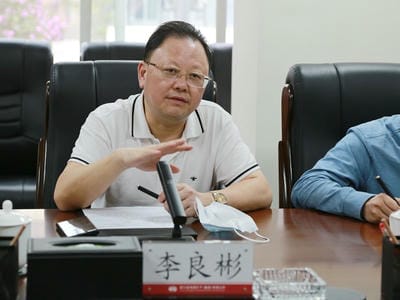 赣锋锂业到地矿集团交流座谈_下层动态_新闻中心_尊时凯龙有限责任公司