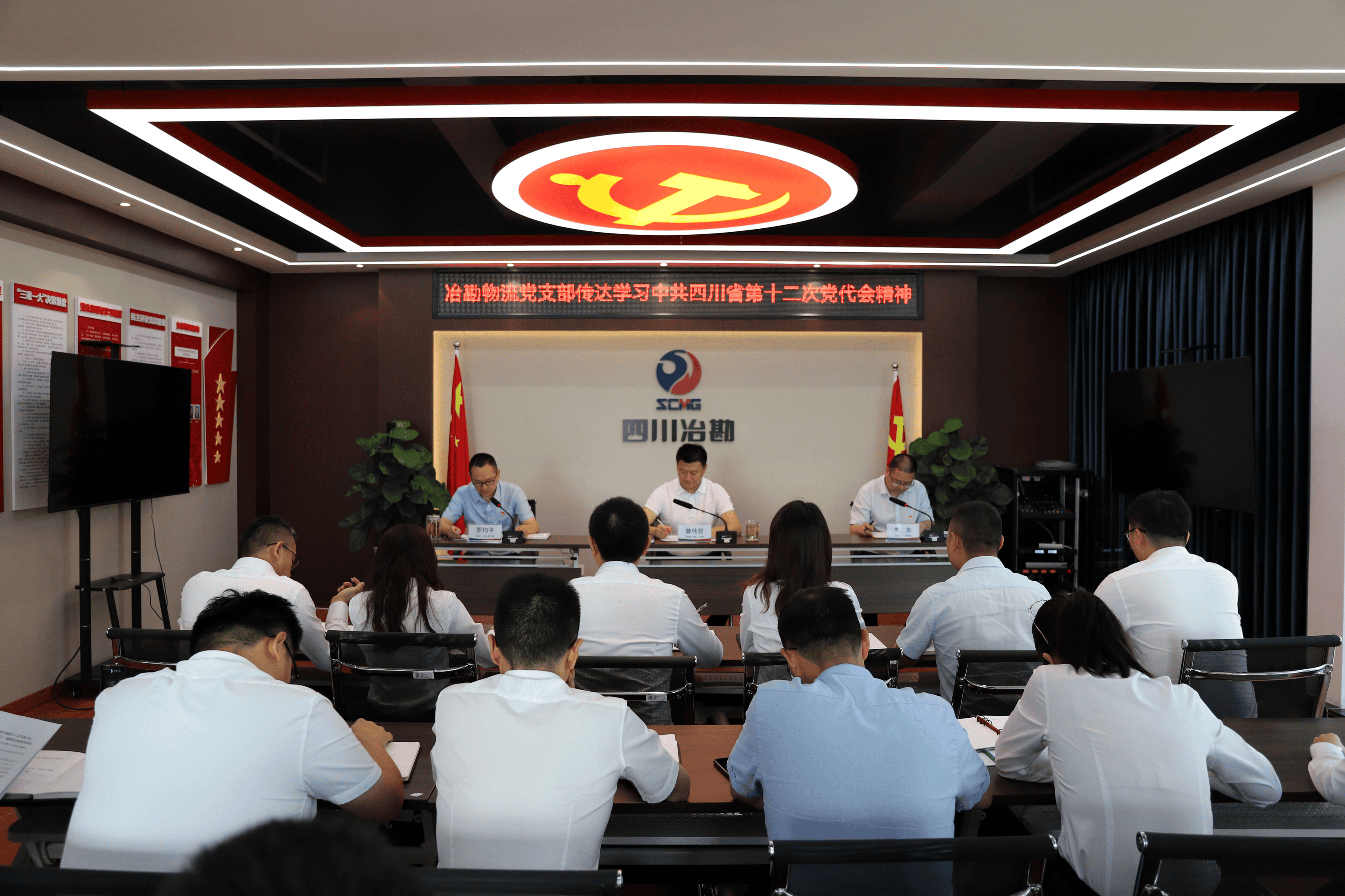 尊时凯龙·Z6(中国区)人生就是拼搏!