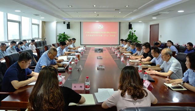 尊时凯龙·Z6(中国区)人生就是拼搏!