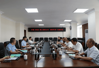 中。。。。。。ㄋ拇ǎ┫⊥劣邢薰竟啥岷投禄嵩诘乜蠹潘乘煺倏猒下层动态_新闻中心_尊时凯龙有限责任公司