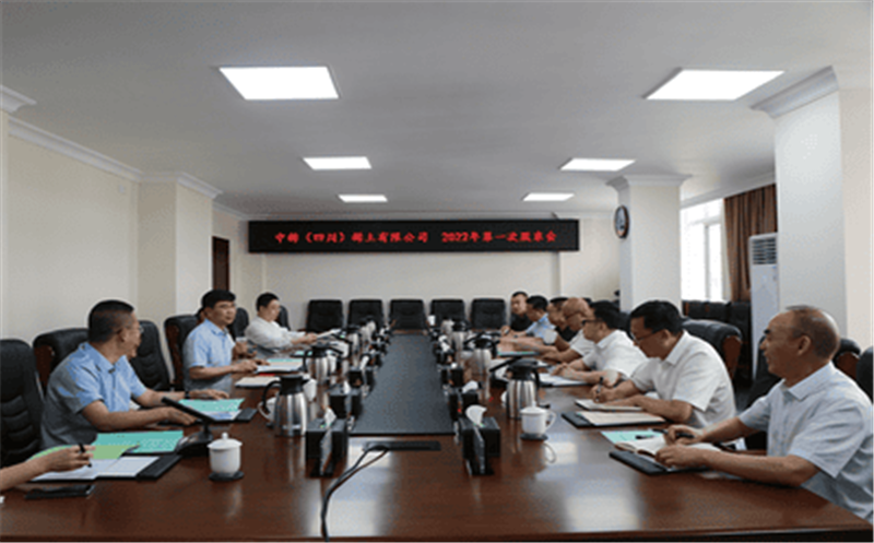 中。。。。。ㄋ拇ǎ┫⊥劣邢薰竟啥岷投禄嵩诘乜蠹潘乘煺倏