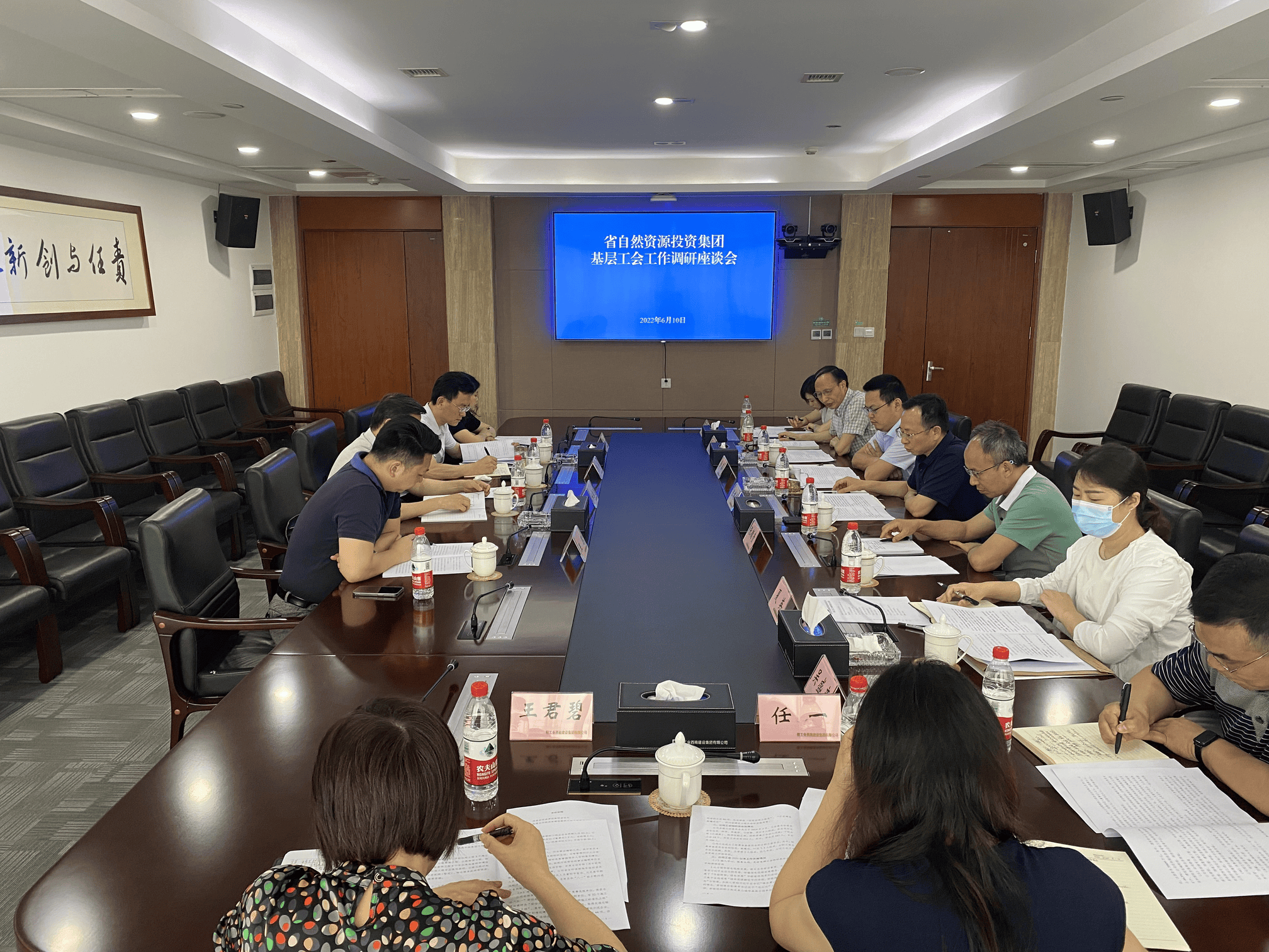 尊时凯龙·Z6(中国区)人生就是拼搏!