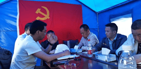 尊时凯龙·Z6(中国区)人生就是拼搏!