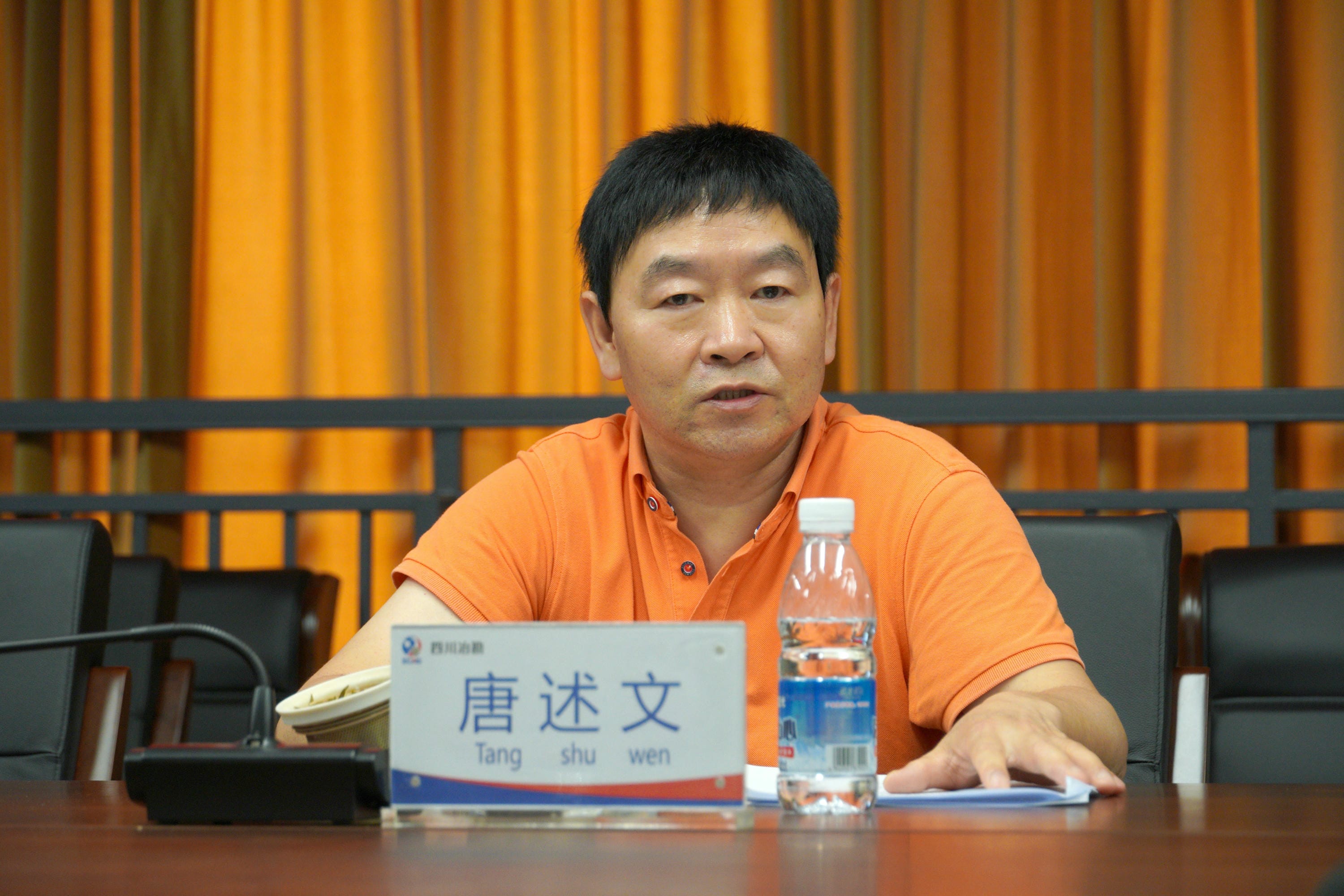 尊时凯龙·Z6(中国区)人生就是拼搏!