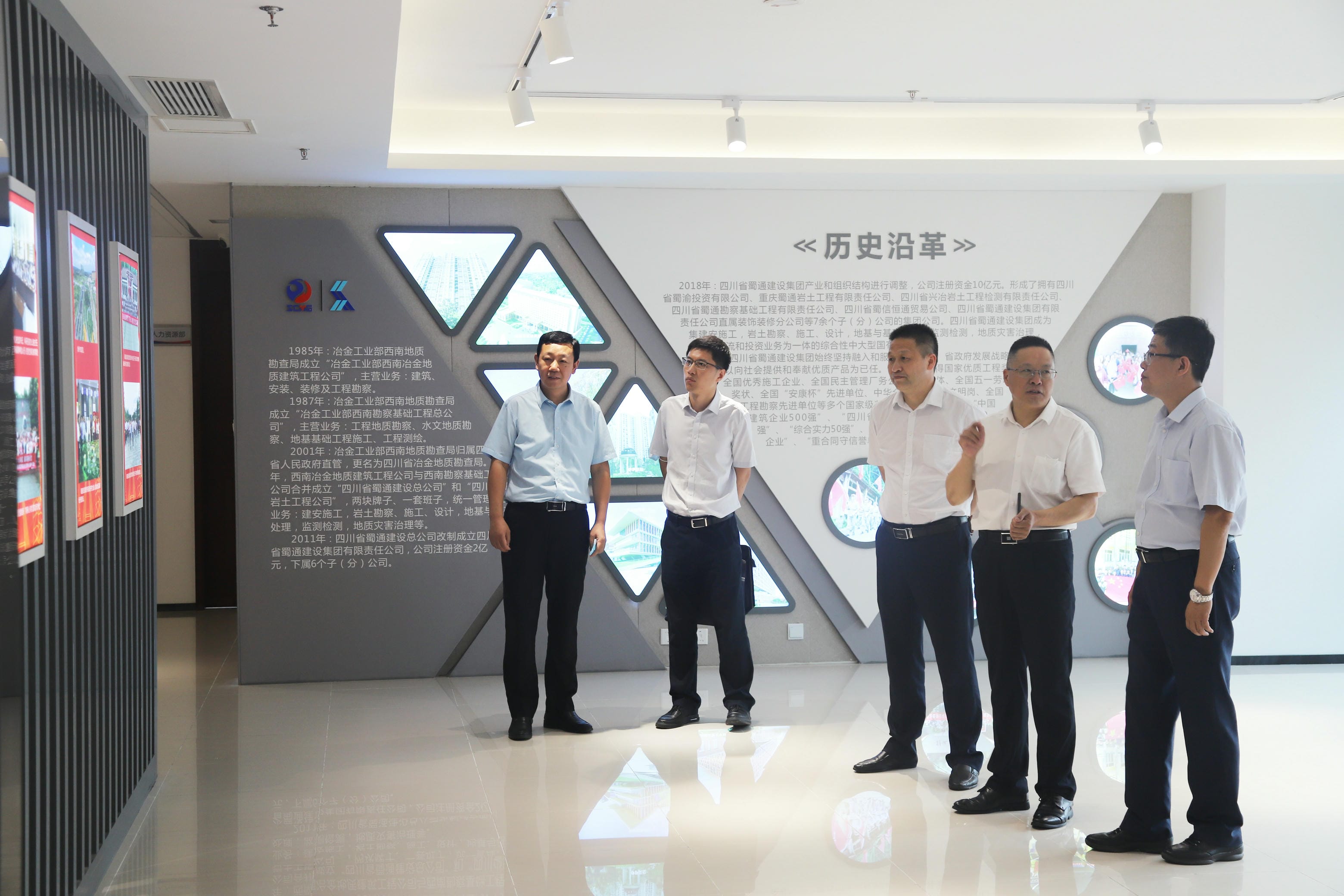 尊时凯龙·Z6(中国区)人生就是拼搏!