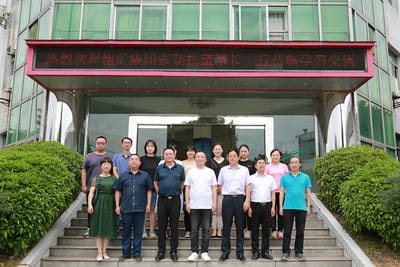 地矿集团张劲松董事长带队赴四川泰华堂制药学习交流_下层动态_新闻中心_尊时凯龙有限责任公司