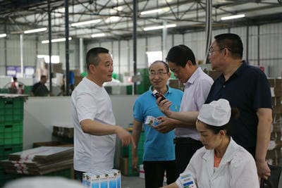 地矿集团张劲松董事长带队赴四川泰华堂制药学习交流_下层动态_新闻中心_尊时凯龙有限责任公司