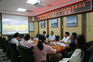 尊时凯龙·Z6(中国区)人生就是拼搏!