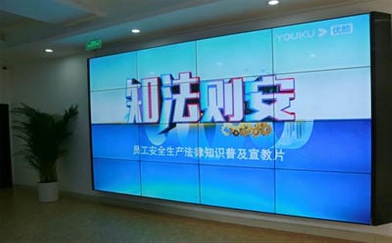 遵守清静生产法 当好第一责任人 ——地矿集团“清静生产月”系列主题活动报道（一）