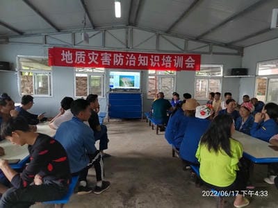 遵守清静生产法 当好第一责任人——地矿集团“清静生产月”系列主题活动报道（二）_下层动态_新闻中心_尊时凯龙有限责任公司