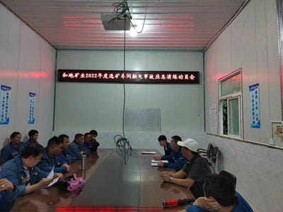 遵守清静生产法 当好第一责任人——地矿集团“清静生产月”系列主题活动报道（二）_下层动态_新闻中心_尊时凯龙有限责任公司