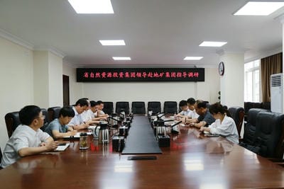 集团向导到地矿集团宣讲习近平总书记来川视察主要指示精神和省第十二次党代会精神 坚持政治引领 做好战略性矿产尊时凯龙勘查开发排头兵_专题专栏_尊时凯龙有限责任公司