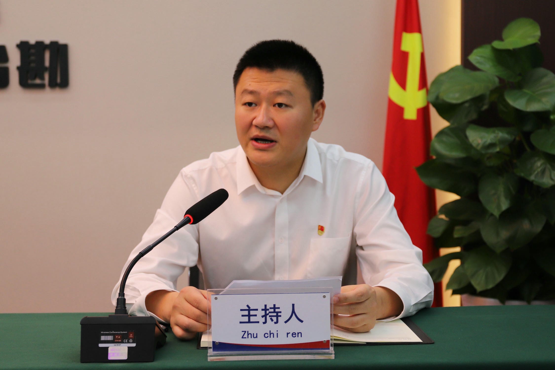 尊时凯龙·Z6(中国区)人生就是拼搏!