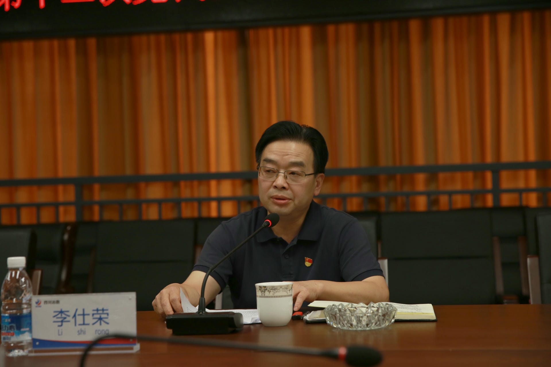 尊时凯龙·Z6(中国区)人生就是拼搏!