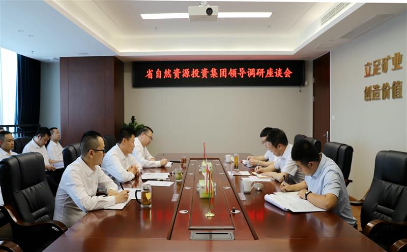 涂孝忠赴冶勘物流调研指导事情