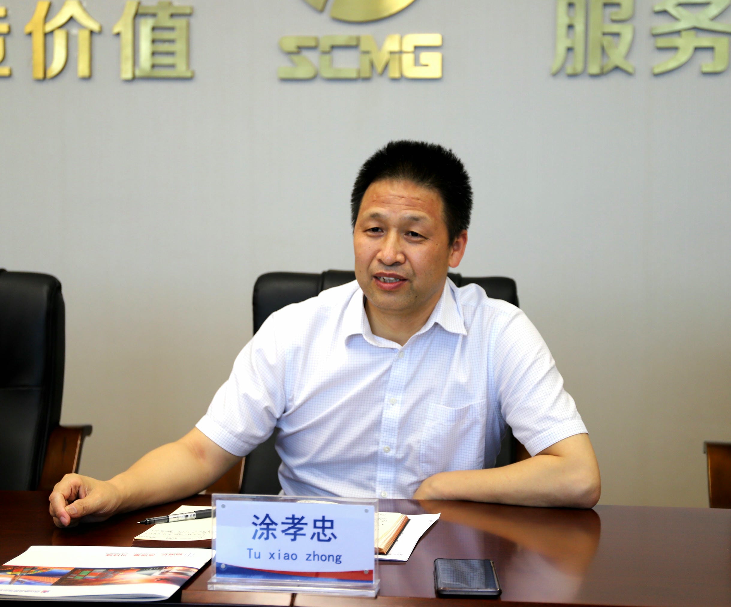 尊时凯龙·Z6(中国区)人生就是拼搏!