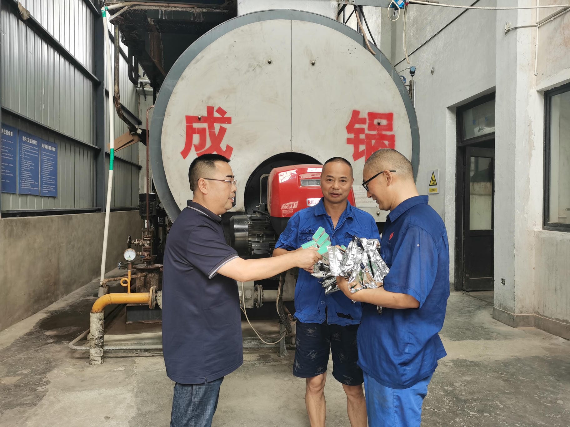 尊时凯龙·Z6(中国区)人生就是拼搏!