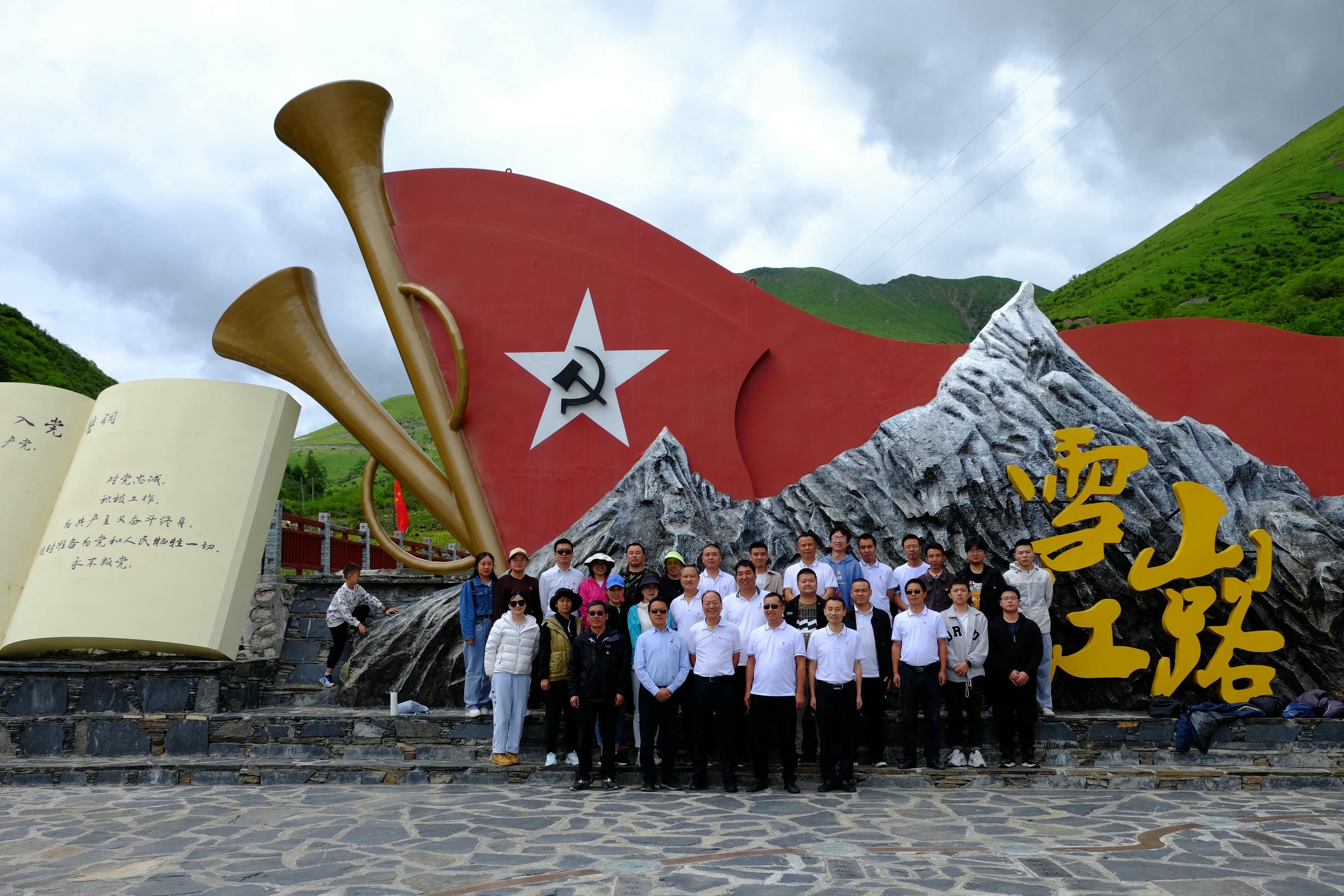 尊时凯龙·Z6(中国区)人生就是拼搏!