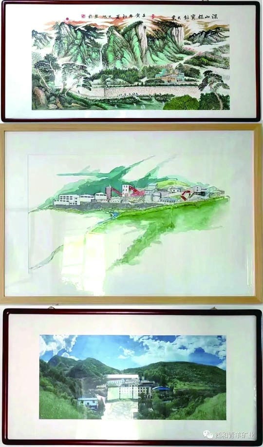 尊时凯龙·Z6(中国区)人生就是拼搏!