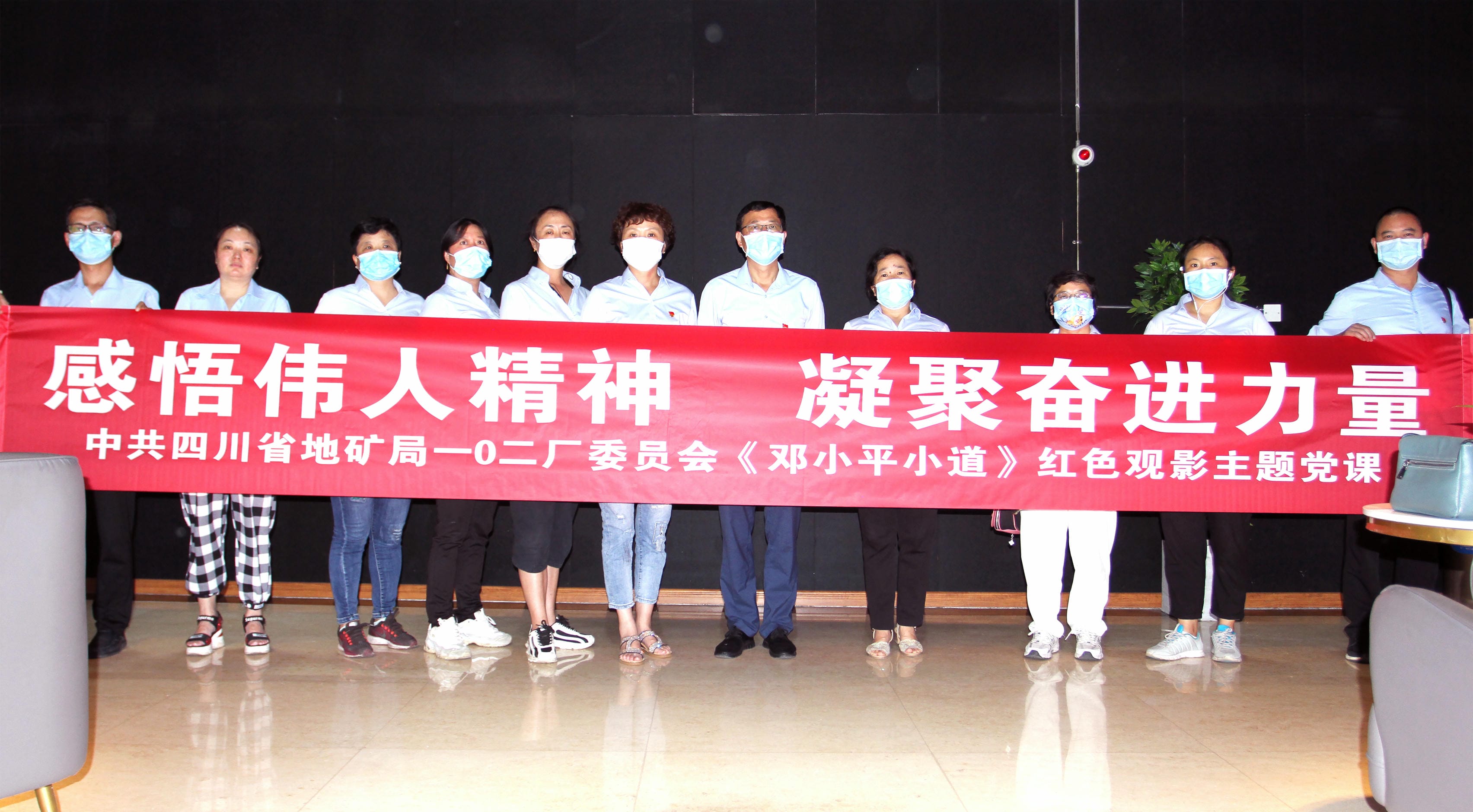 尊时凯龙·Z6(中国区)人生就是拼搏!