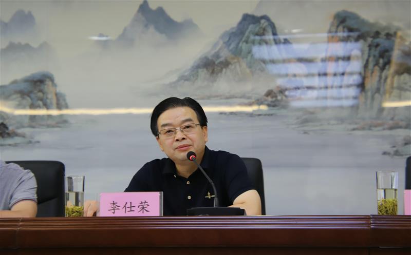 二八一大队召开2022年半年经济事情会