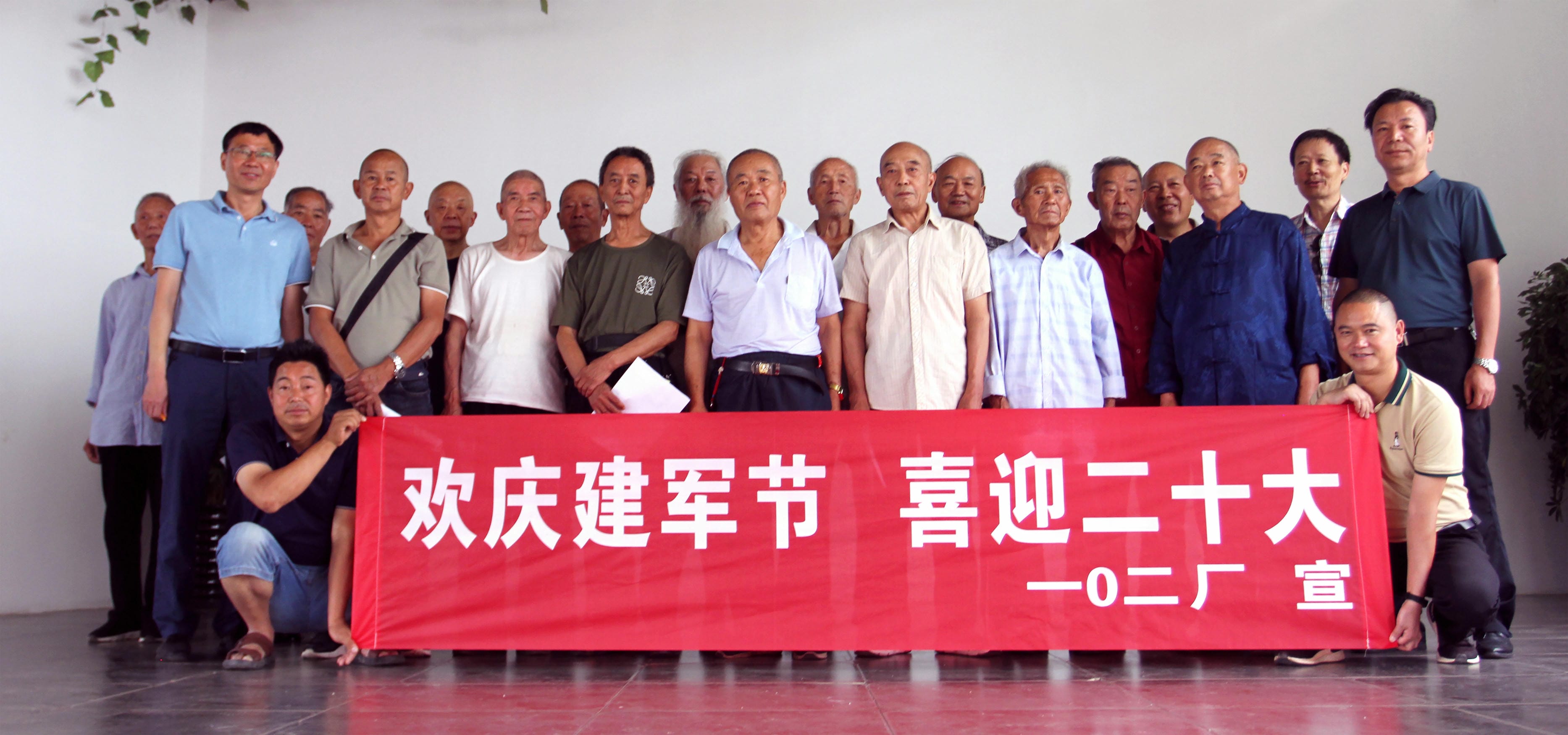 尊时凯龙·Z6(中国区)人生就是拼搏!