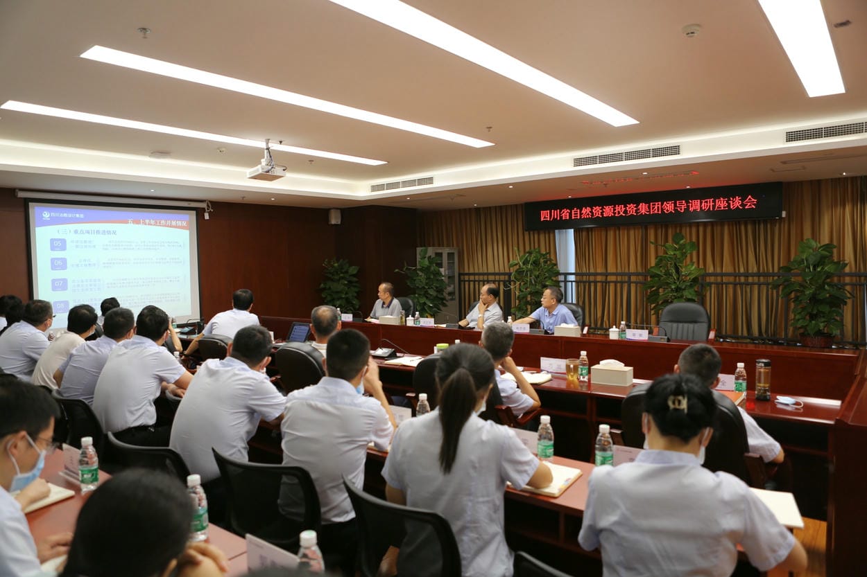 武文祥一行到冶勘设计集团调研指导事情_尊时凯龙新闻_新闻中心_尊时凯龙有限责任公司