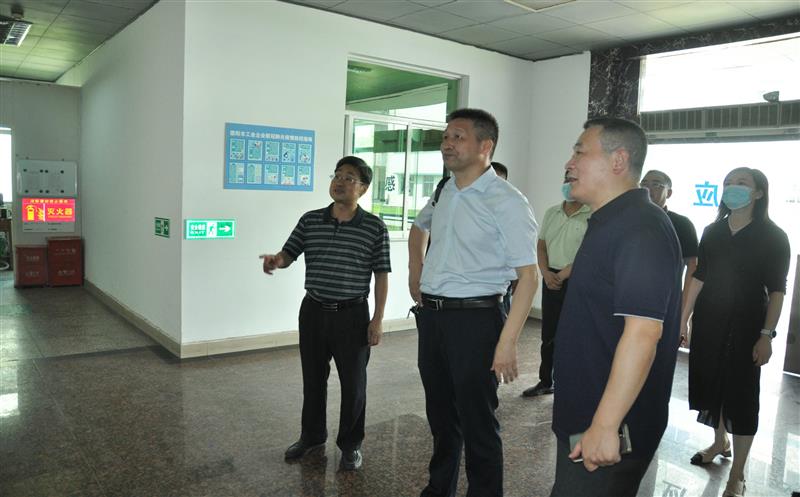 涂孝忠一行到泰华堂制药开展党的建设、党风廉政建设和反糜烂事情调研式监视