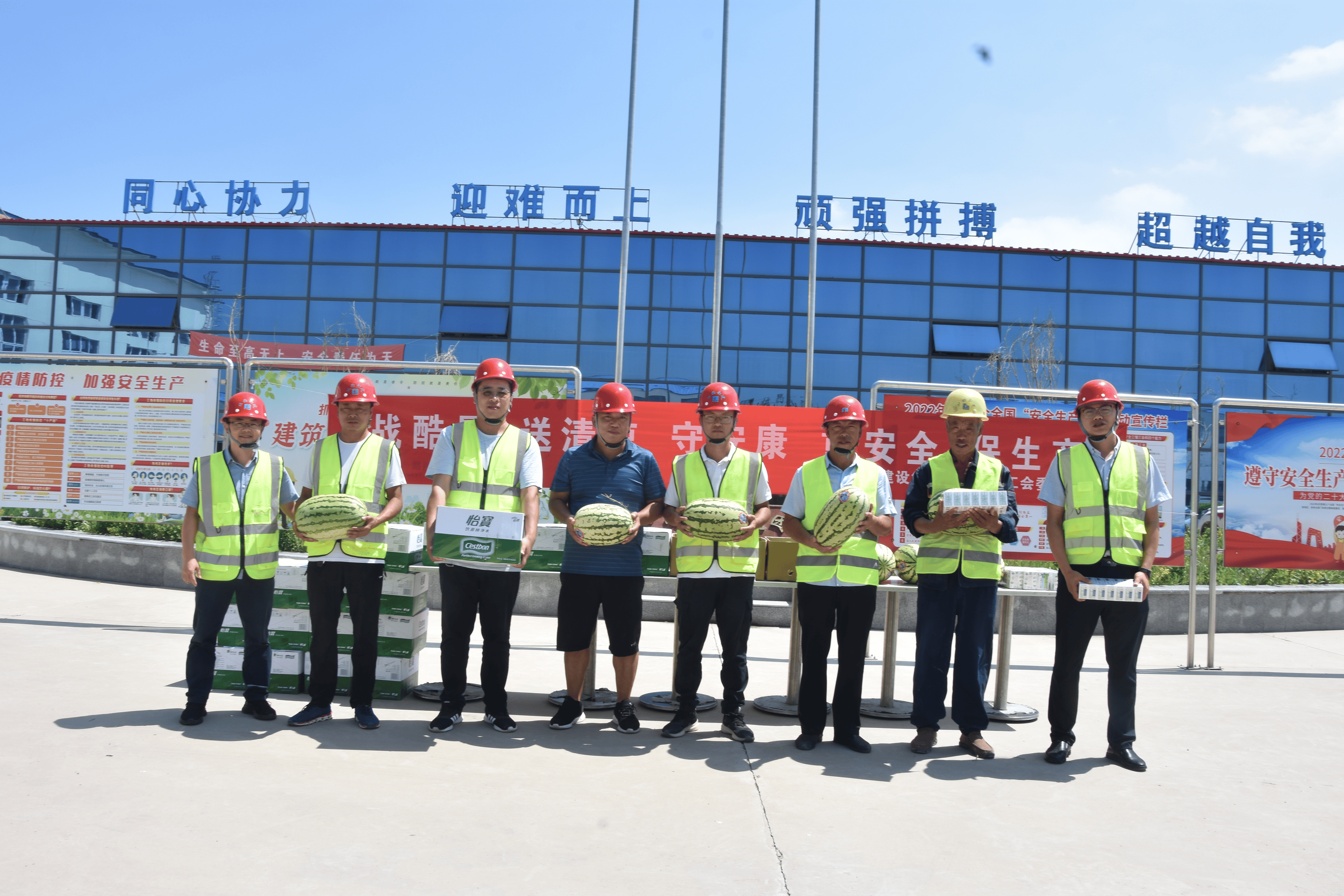 尊时凯龙·Z6(中国区)人生就是拼搏!