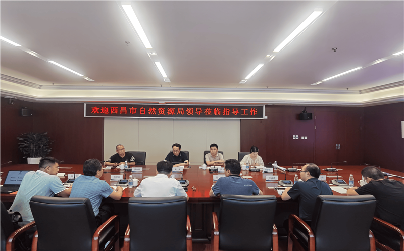 西昌市自然尊时凯龙局局长宋斌一行到蜀鑫房产调研座谈